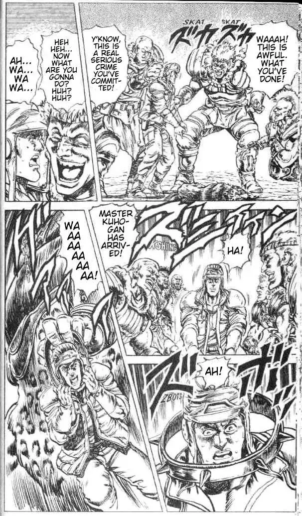 Fist of the North Star Chapter 73 15